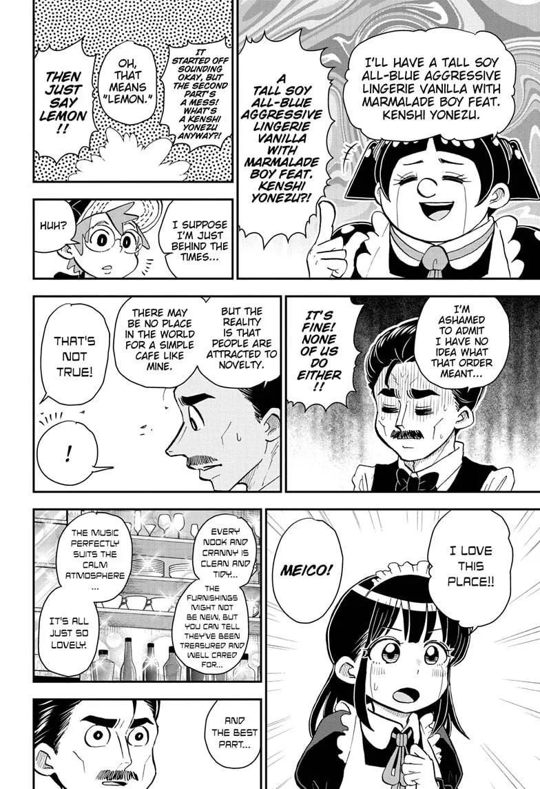 Me & Roboco Zinmanga X Chapter 59 Page 4