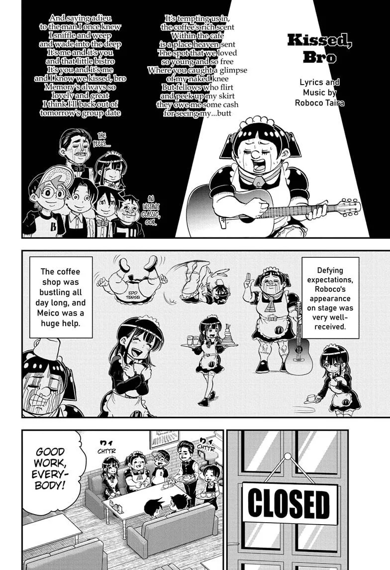 Me & Roboco Zinmanga X Chapter 59 Page 12
