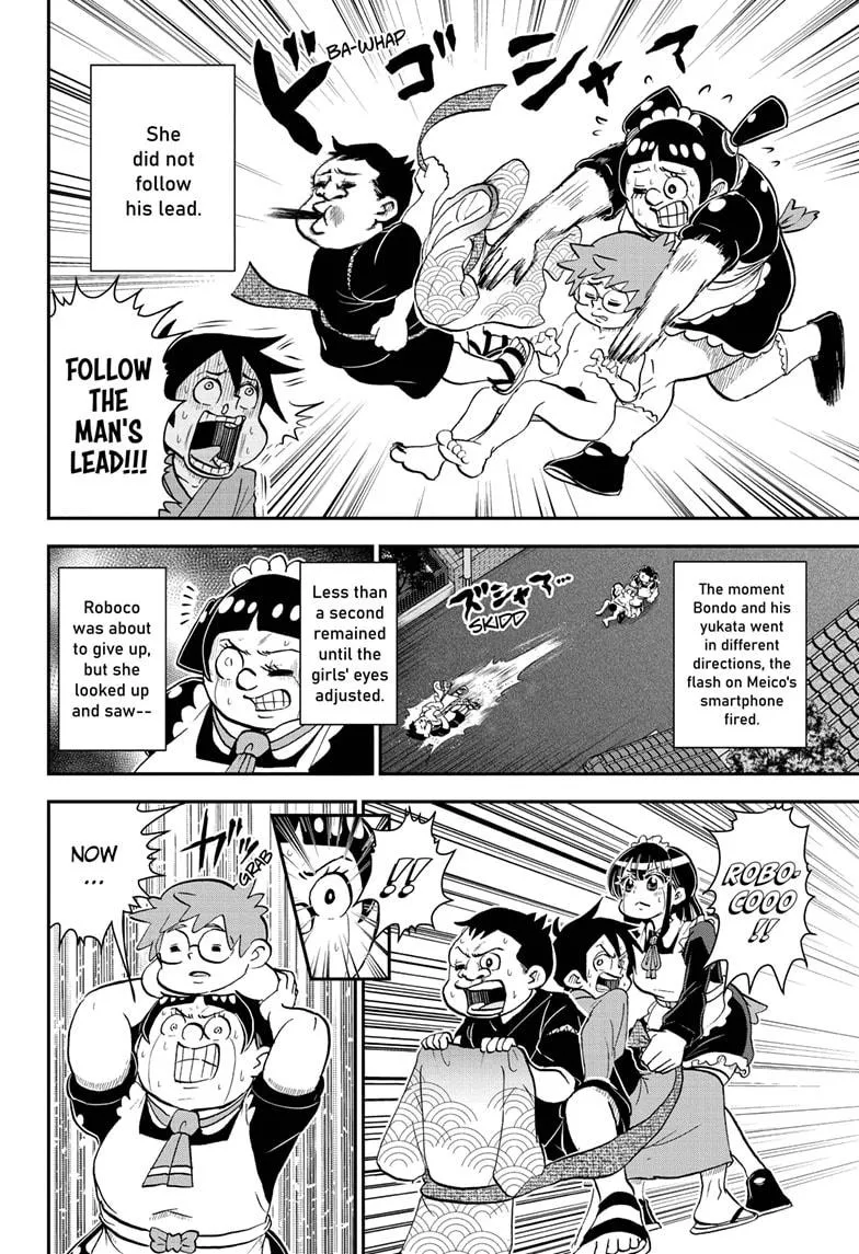 Me & Roboco Zinmanga X Chapter 52 Page 12