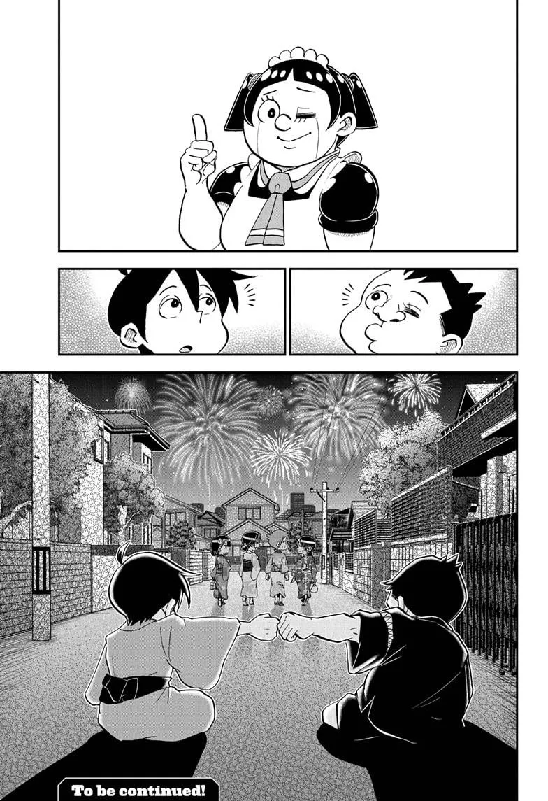 Me & Roboco Zinmanga X Chapter 52 Page 15