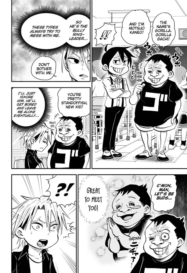 Me & Roboco Zinmanga X Chapter 51 Page 4