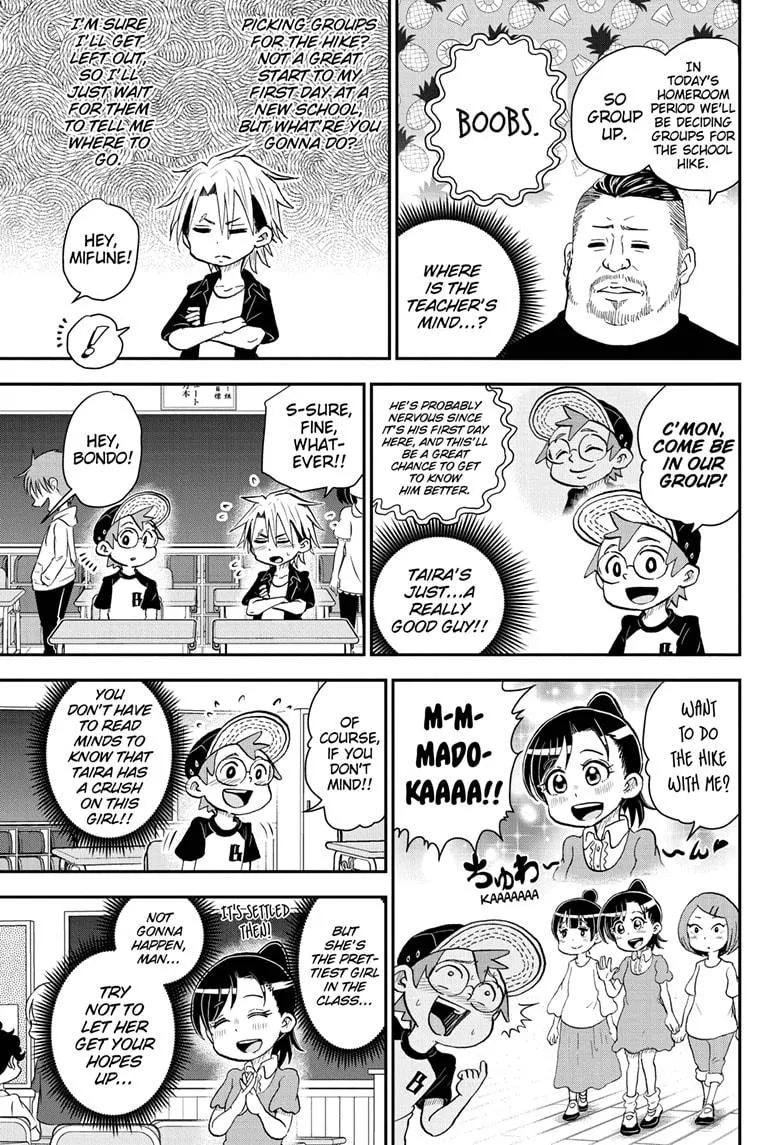 Me & Roboco Zinmanga X Chapter 51 Page 7
