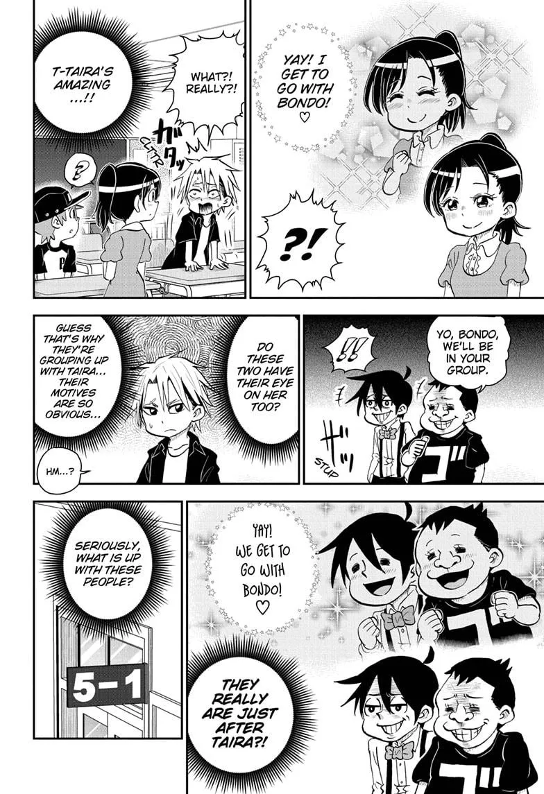 Me & Roboco Zinmanga X Chapter 51 Page 8