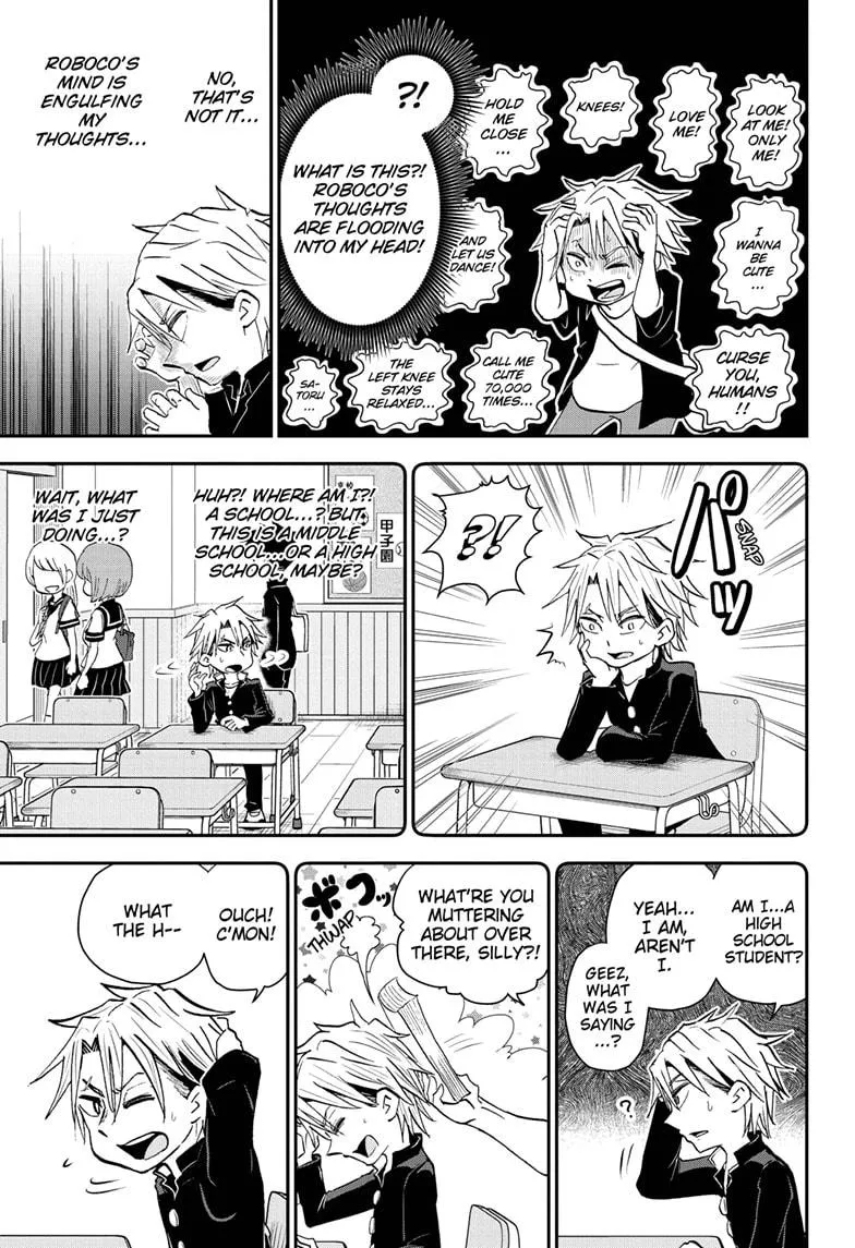 Me & Roboco Zinmanga X Chapter 51 Page 13