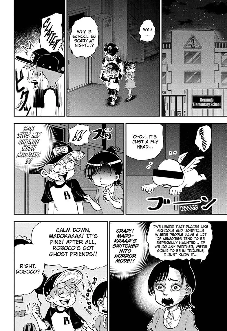 Me & Roboco Zinmanga X Chapter 50 Page 4