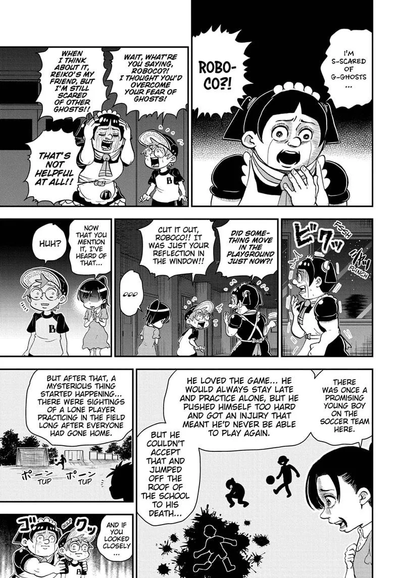 Me & Roboco Zinmanga X Chapter 50 Page 5
