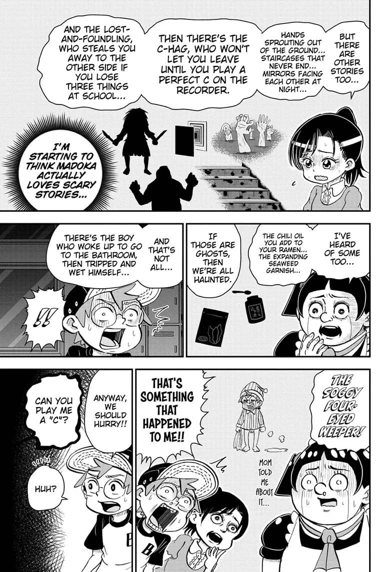 Me & Roboco Zinmanga X Chapter 50 Page 7