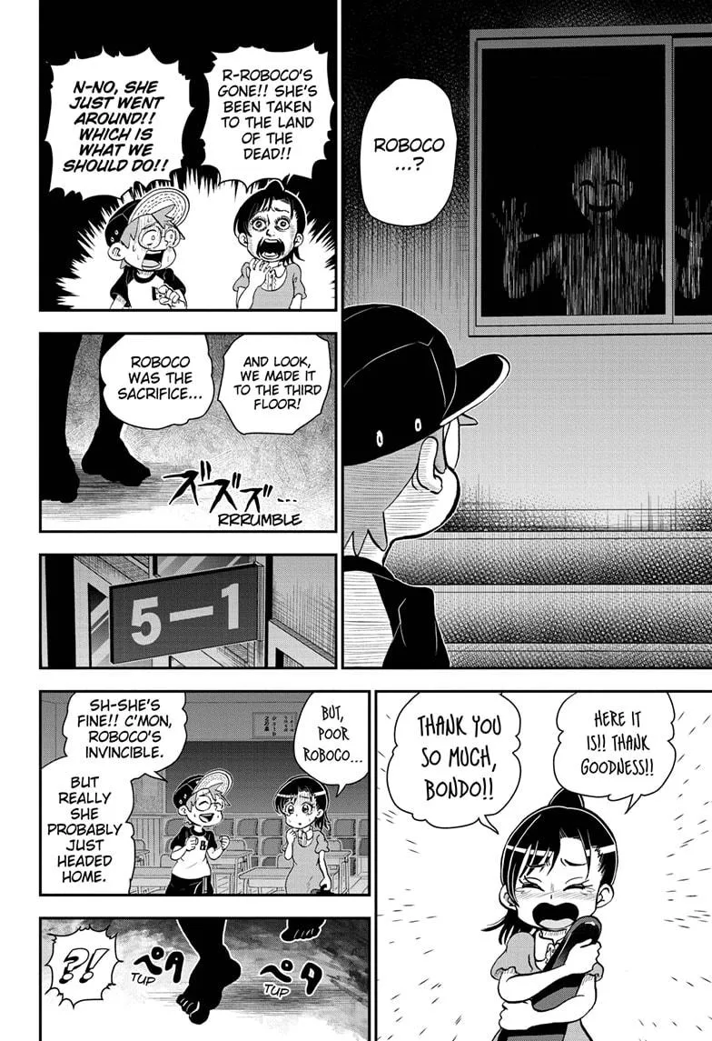 Me & Roboco Zinmanga X Chapter 50 Page 12