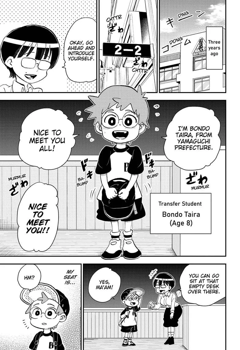 Me & Roboco Zinmanga X Chapter 49 Page 3