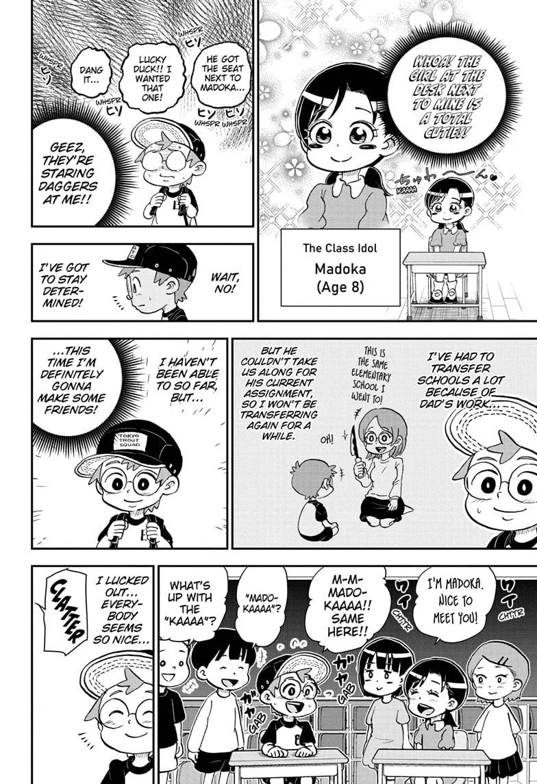 Me & Roboco Zinmanga X Chapter 49 Page 4