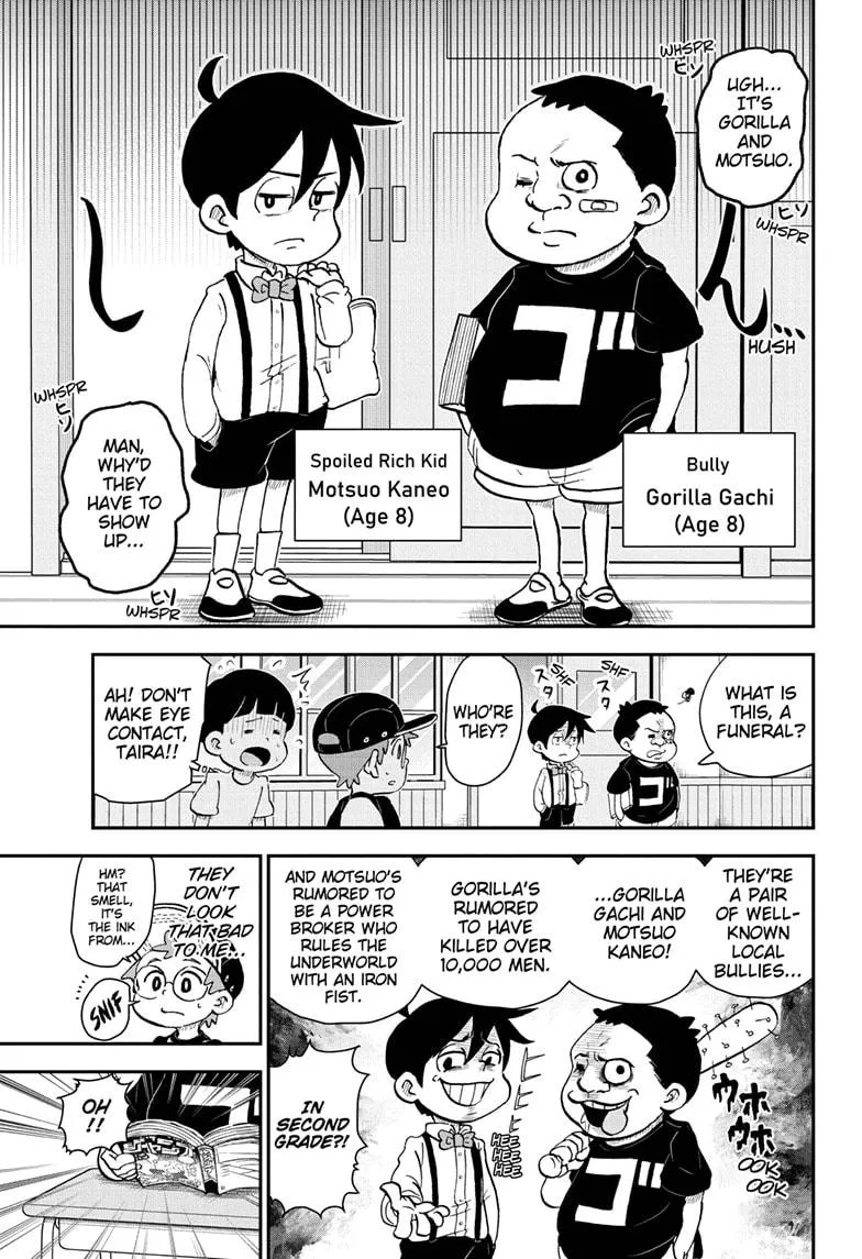 Me & Roboco Zinmanga X Chapter 49 Page 5