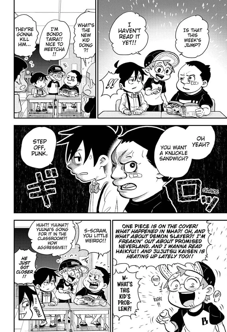 Me & Roboco Zinmanga X Chapter 49 Page 6