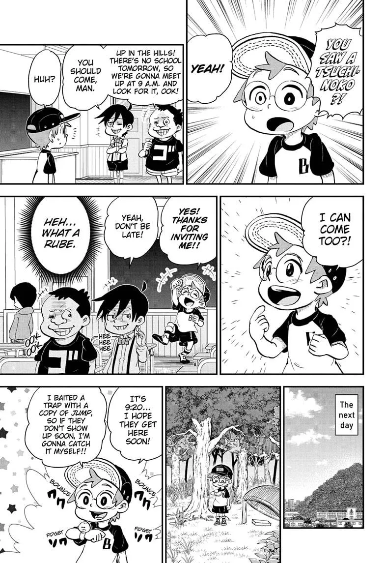 Me & Roboco Zinmanga X Chapter 49 Page 11