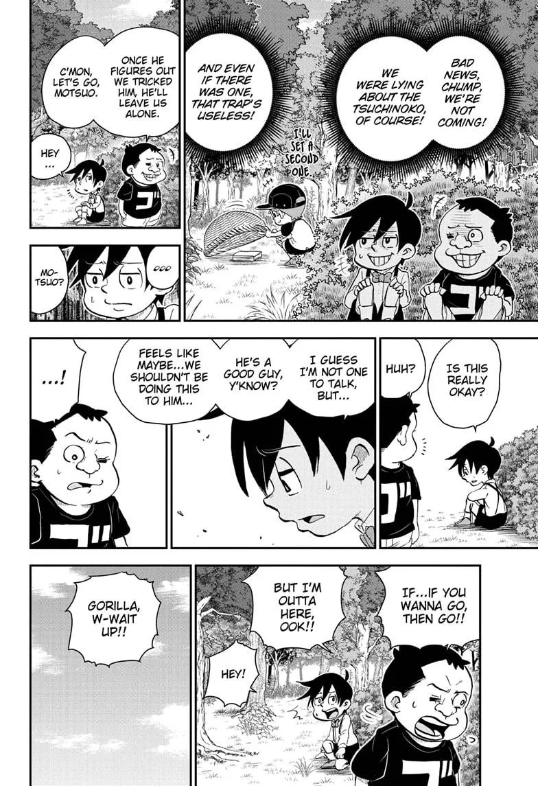 Me & Roboco Zinmanga X Chapter 49 Page 12