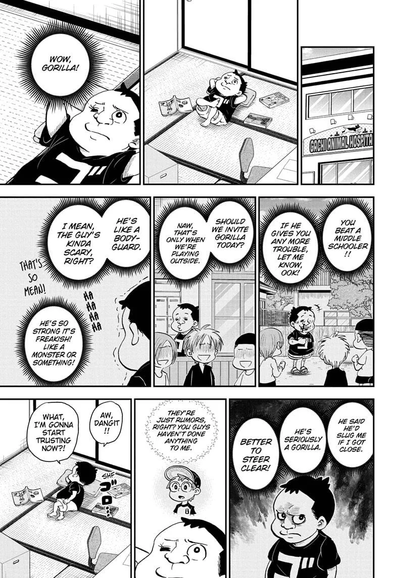 Me & Roboco Zinmanga X Chapter 49 Page 13
