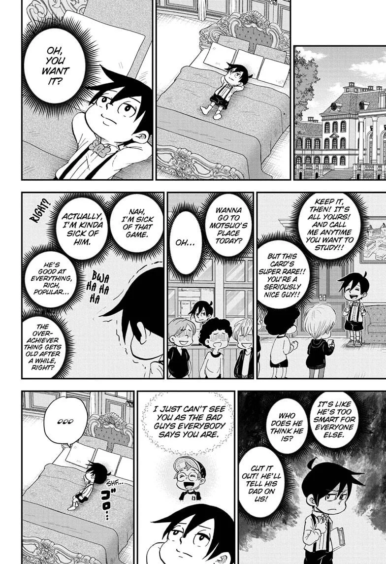 Me & Roboco Zinmanga X Chapter 49 Page 14