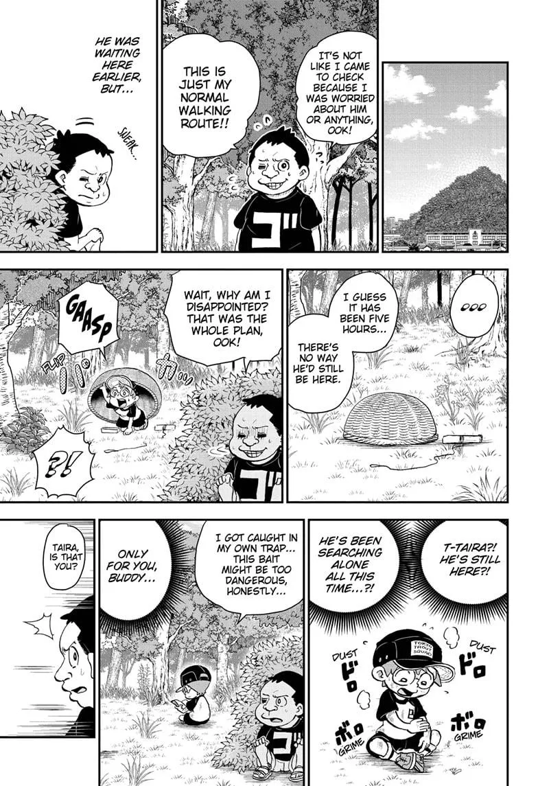 Me & Roboco Zinmanga X Chapter 49 Page 15