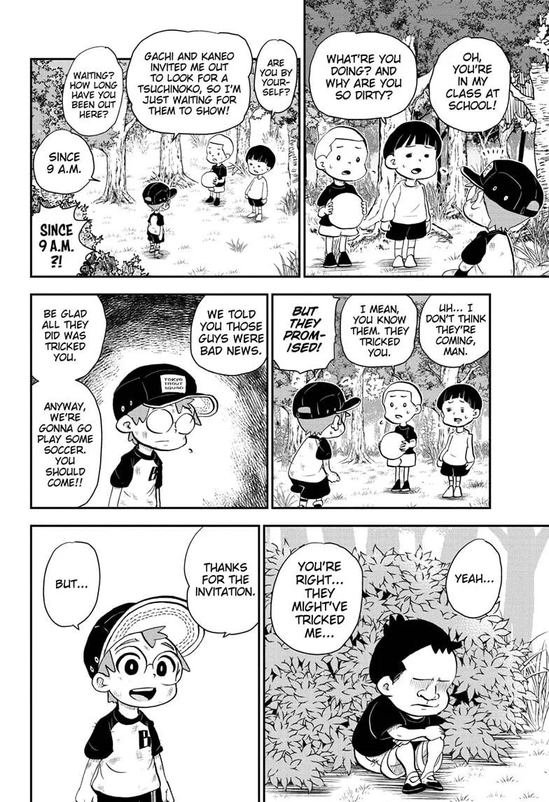 Me & Roboco Zinmanga X Chapter 49 Page 16