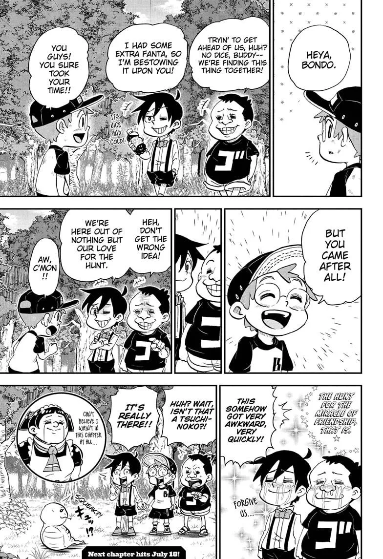 Me & Roboco Zinmanga X Chapter 49 Page 19