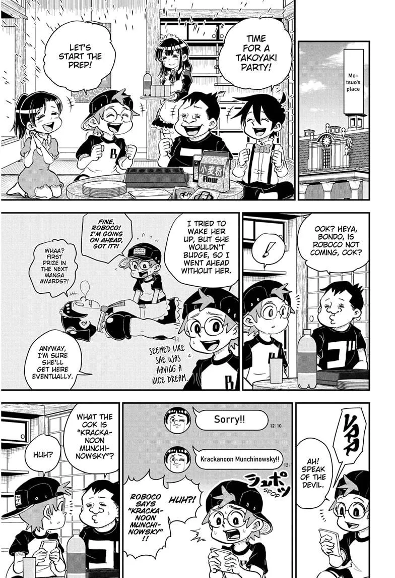 Me & Roboco Zinmanga X Chapter 48 Page 1