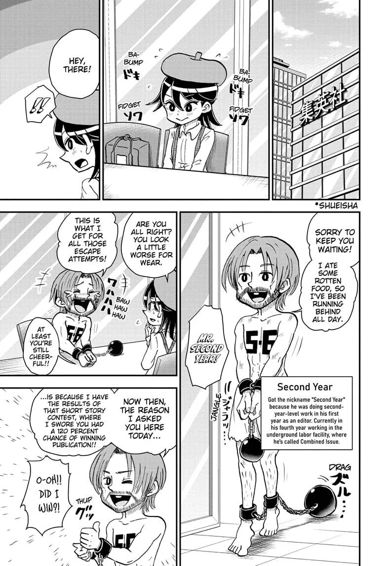 Me & Roboco Zinmanga X Chapter 47 Page 1