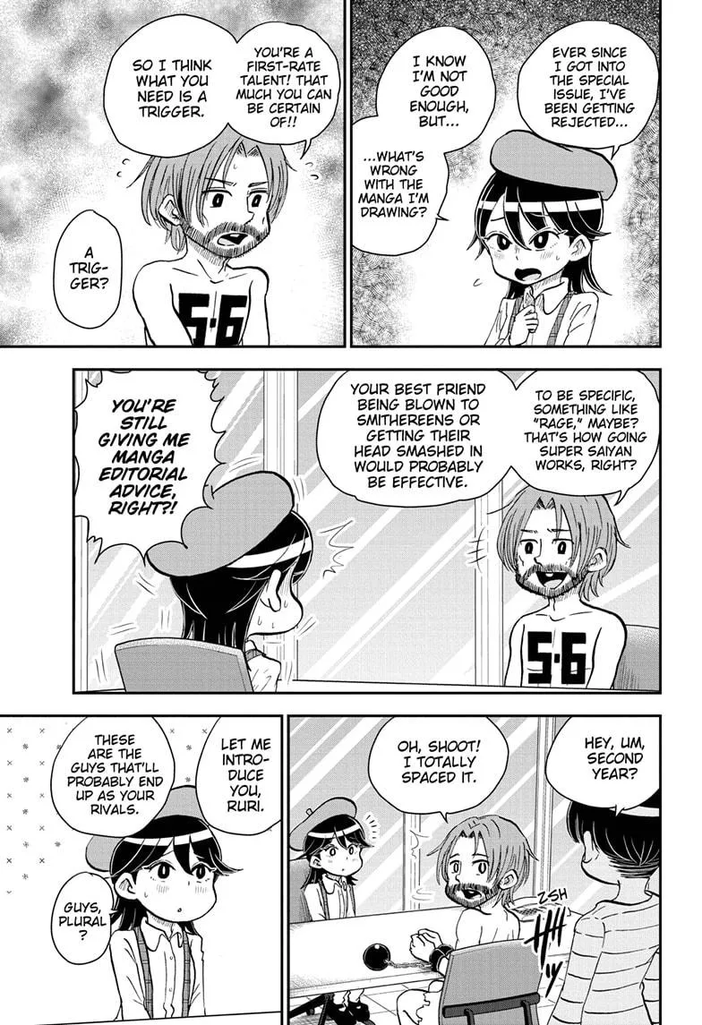 Me & Roboco Zinmanga X Chapter 47 Page 3