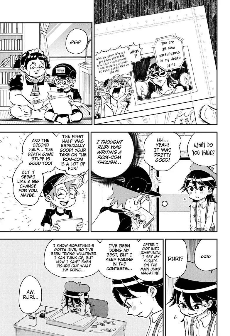 Me & Roboco Zinmanga X Chapter 47 Page 7