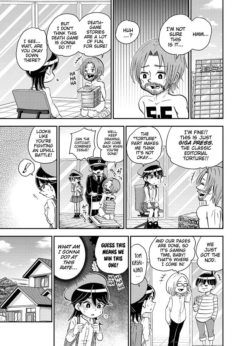 Me & Roboco Zinmanga X Chapter 47 Page 9