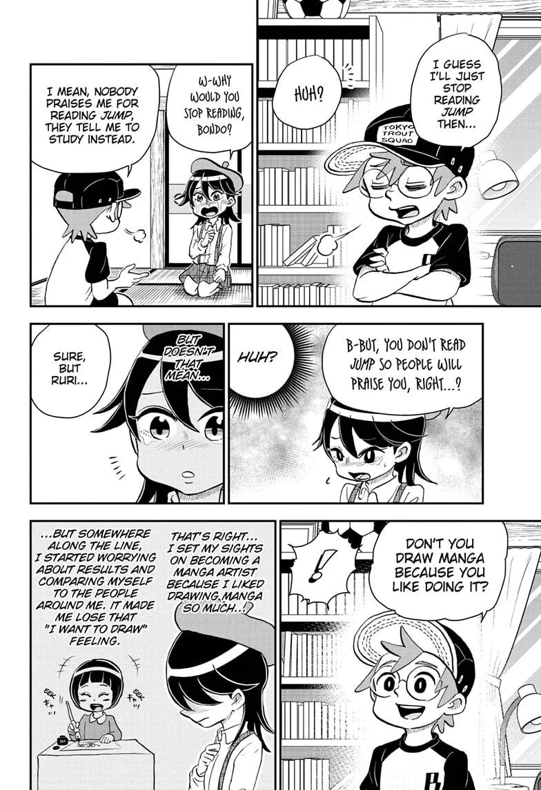 Me & Roboco Zinmanga X Chapter 47 Page 12