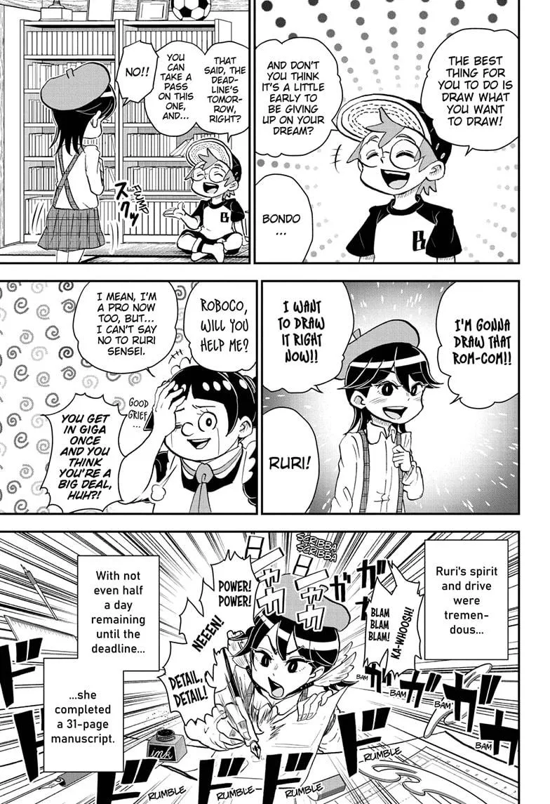 Me & Roboco Zinmanga X Chapter 47 Page 13