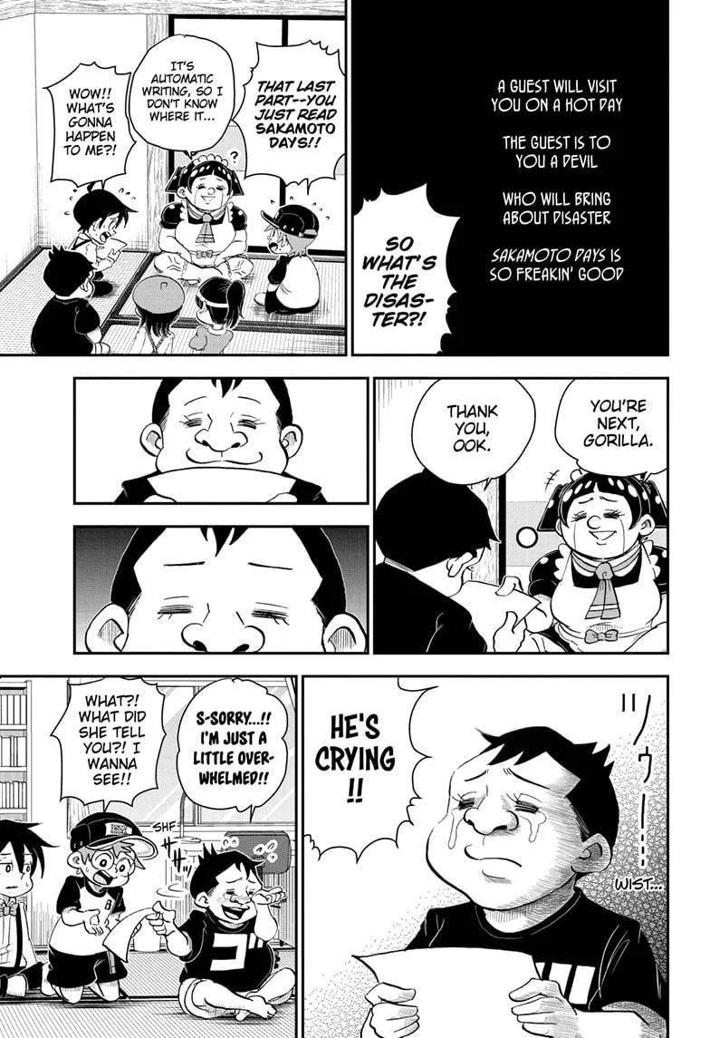 Me & Roboco Zinmanga X Chapter 46 Page 9