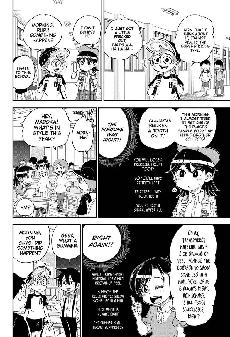 Me & Roboco Zinmanga X Chapter 46 Page 12