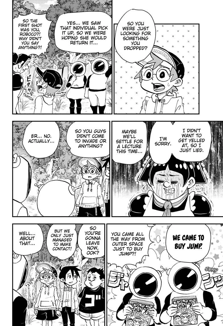 Me & Roboco Zinmanga X Chapter 41 Page 14
