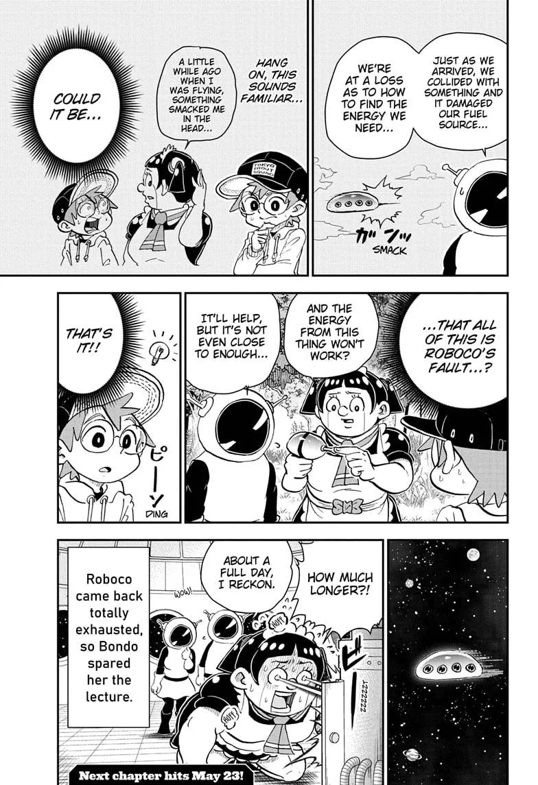 Me & Roboco Zinmanga X Chapter 41 Page 15