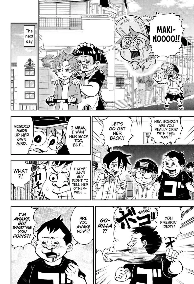 Me & Roboco Zinmanga X Chapter 39 Page 12