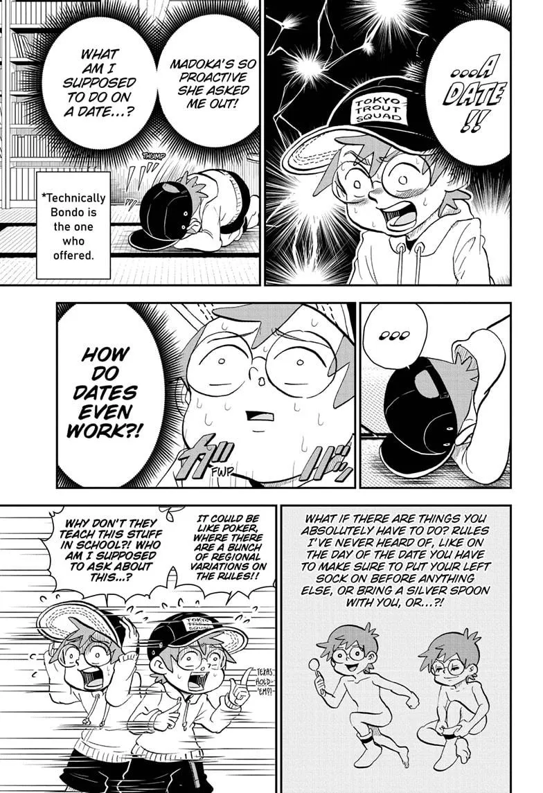 Me & Roboco Zinmanga X Chapter 38 Page 3