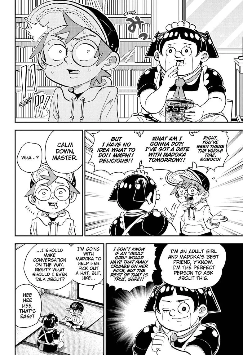 Me & Roboco Zinmanga X Chapter 38 Page 4