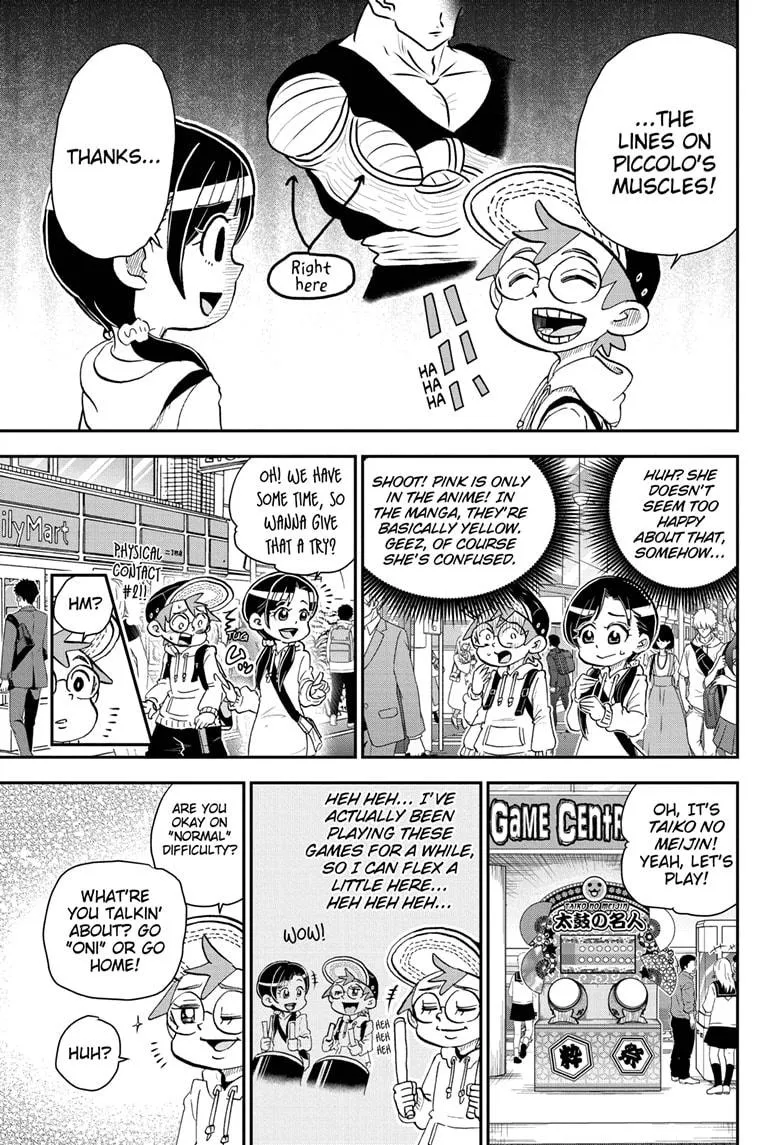 Me & Roboco Zinmanga X Chapter 38 Page 9
