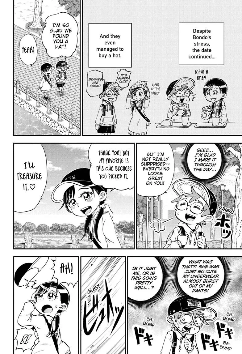 Me & Roboco Zinmanga X Chapter 38 Page 12