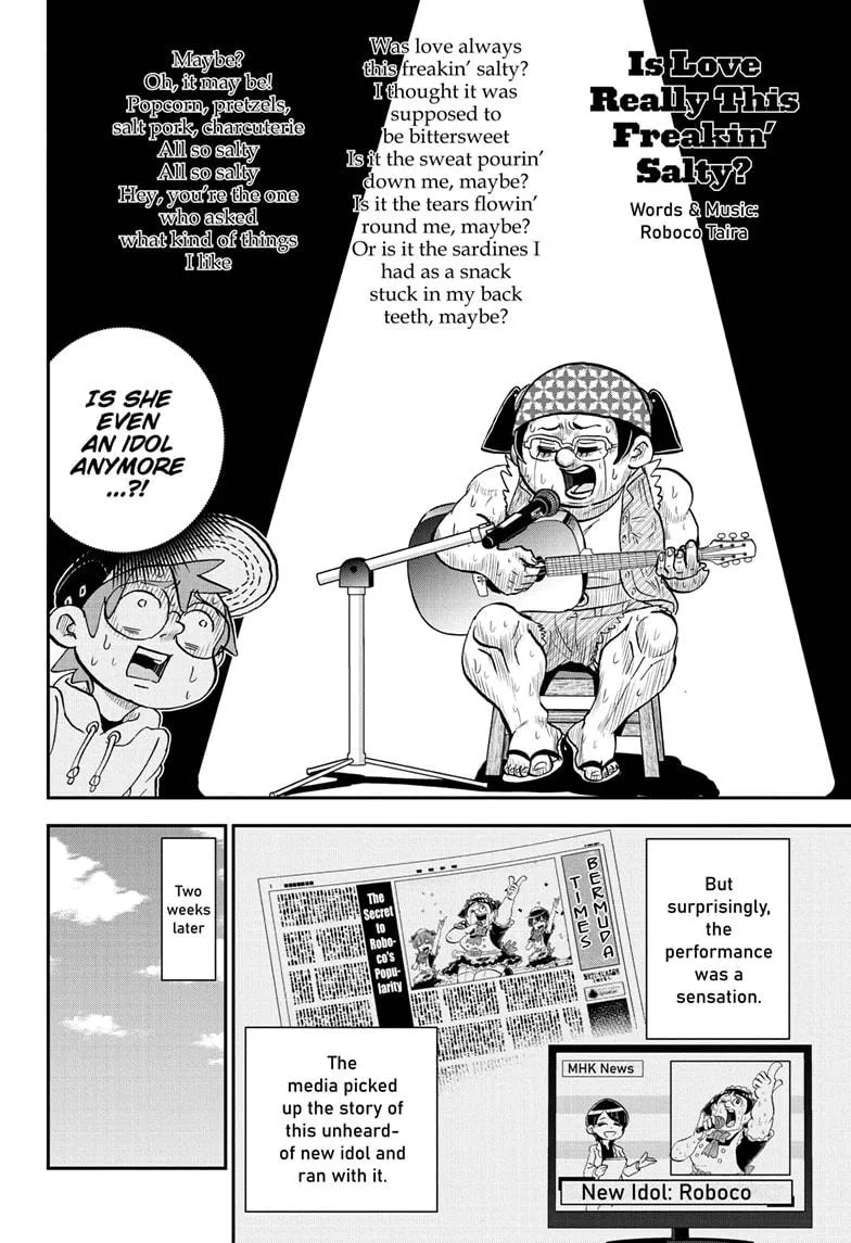 Me & Roboco Zinmanga X Chapter 37 Page 14