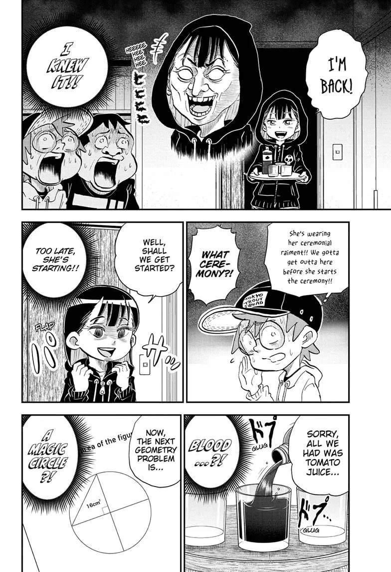Me & Roboco Zinmanga X Chapter 36 Page 12