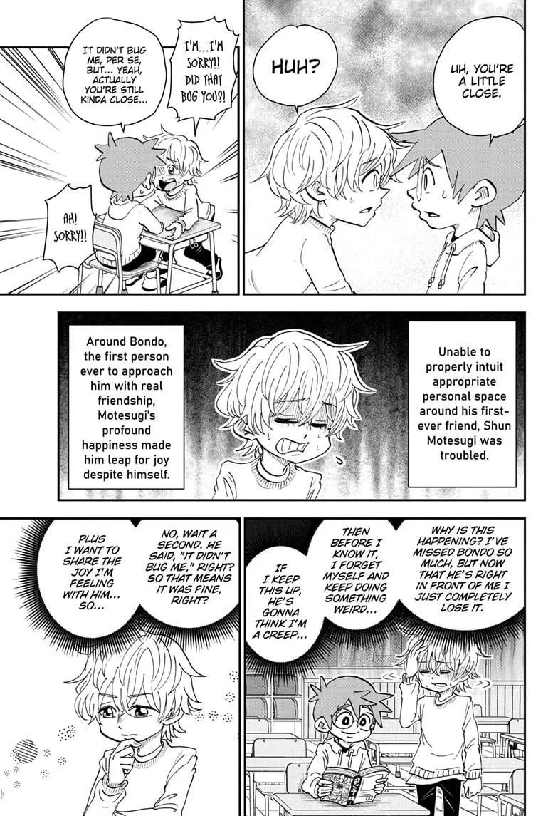 Me & Roboco Zinmanga X Chapter 34 Page 3