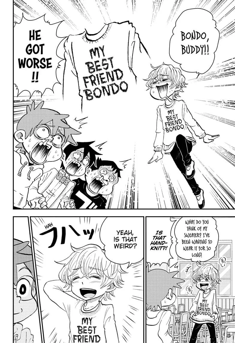 Me & Roboco Zinmanga X Chapter 34 Page 14
