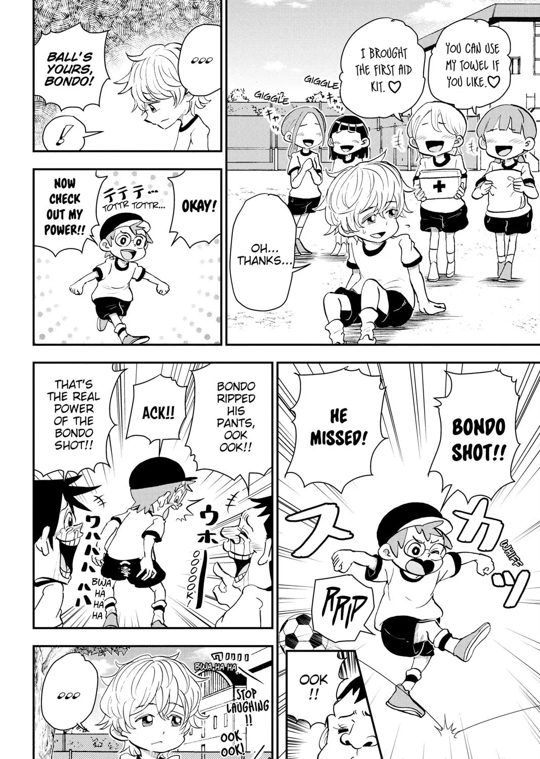 Me & Roboco Zinmanga X Chapter 27 Page 11