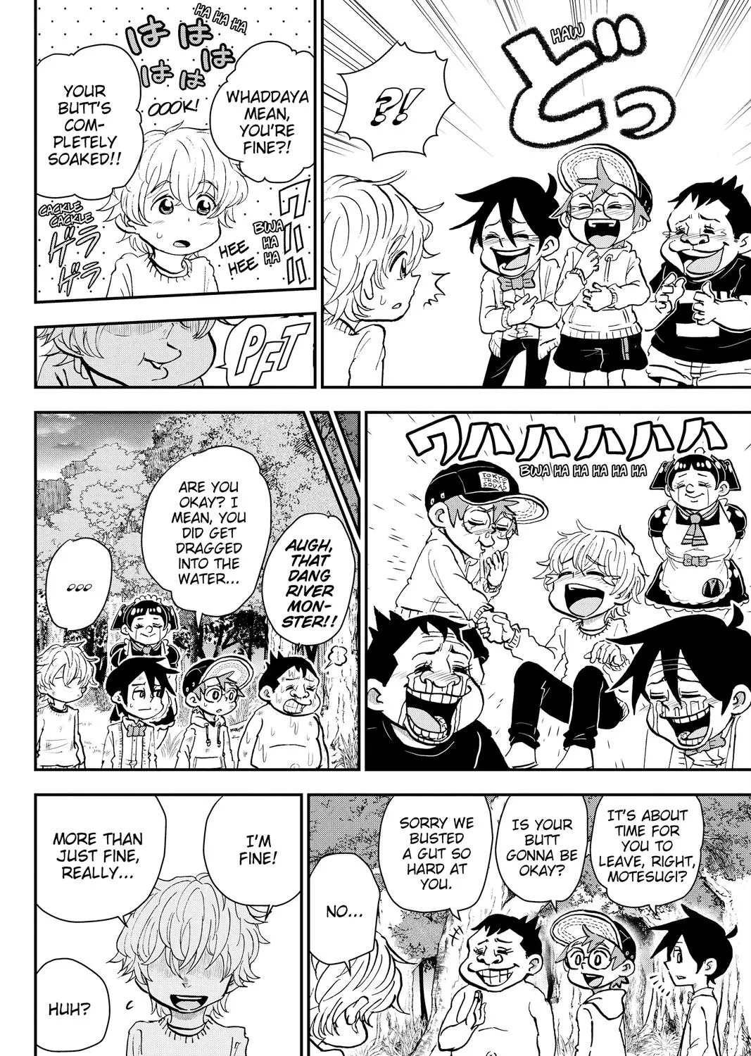 Me & Roboco Zinmanga X Chapter 27 Page 31