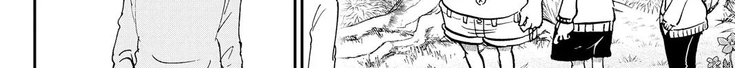 Me & Roboco Zinmanga X Chapter 27 Page 32