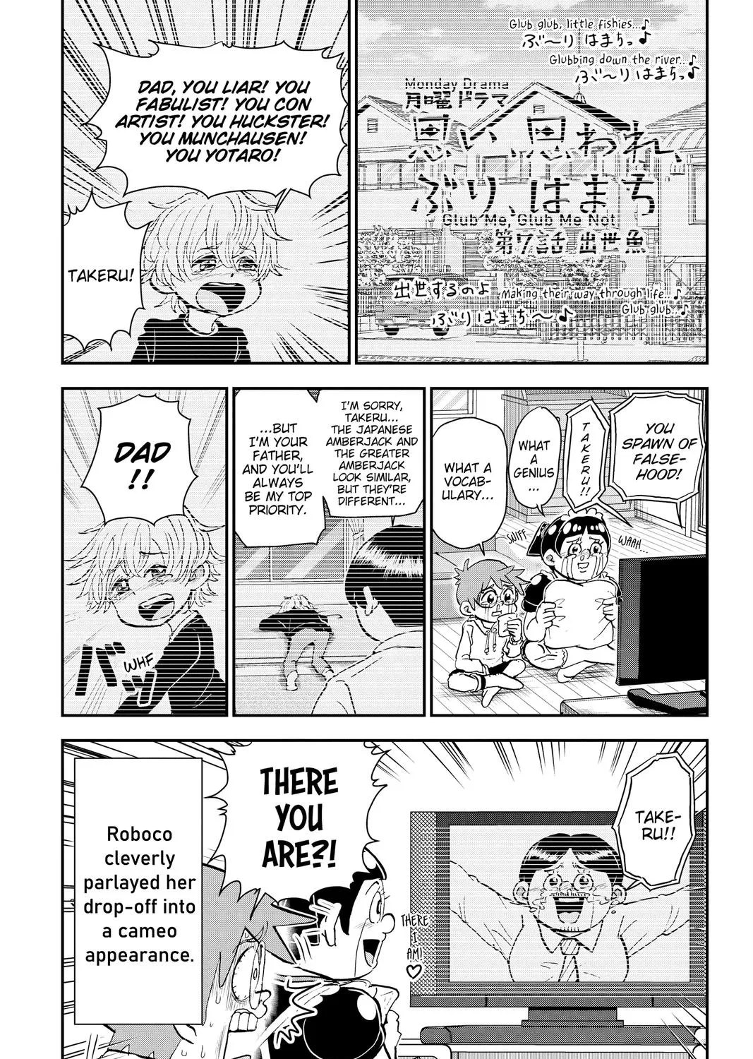 Me & Roboco Zinmanga X Chapter 27 Page 37