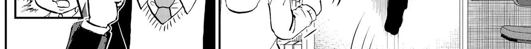 Me & Roboco Zinmanga X Chapter 26 Page 12