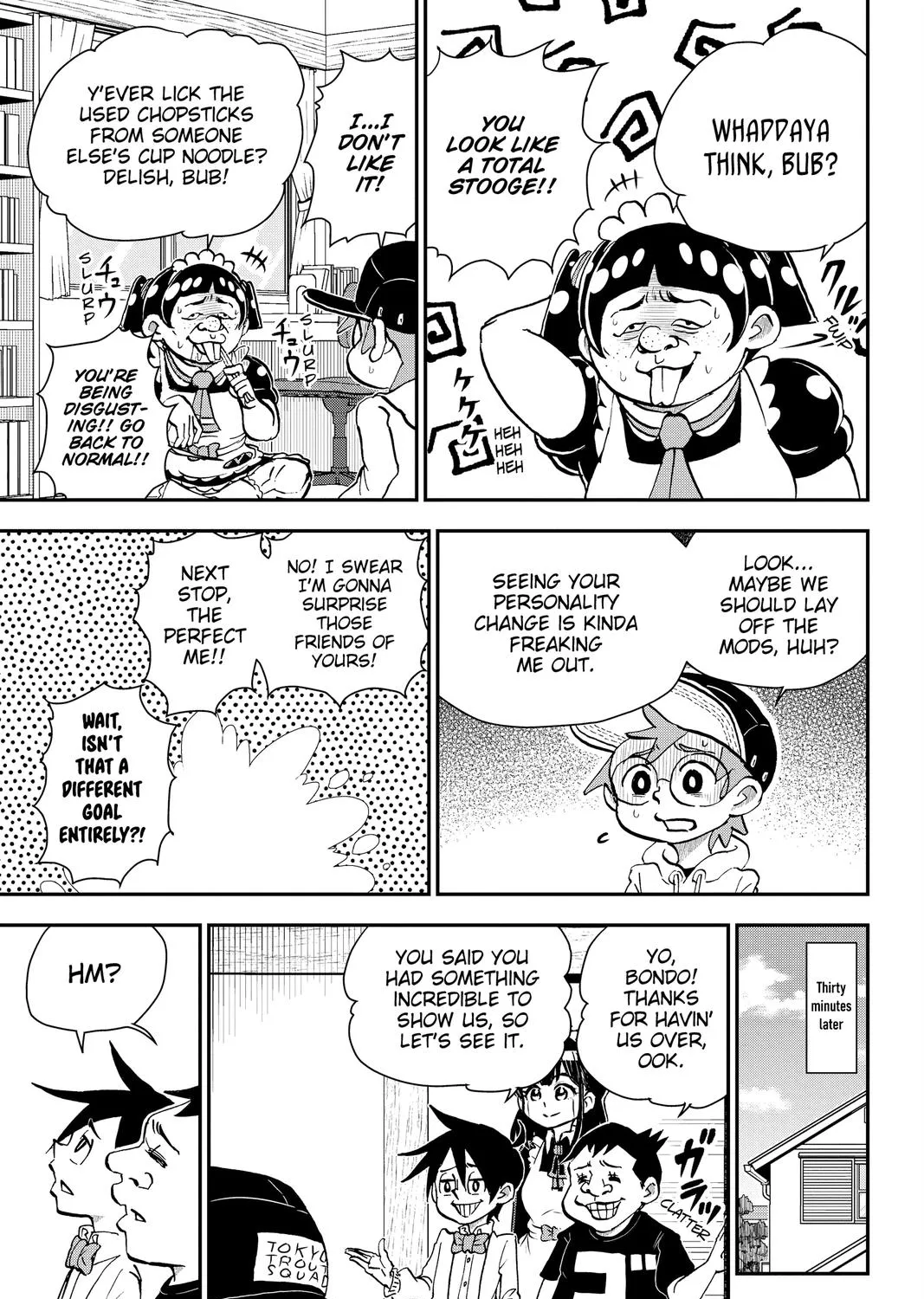Me & Roboco Zinmanga X Chapter 26 Page 17