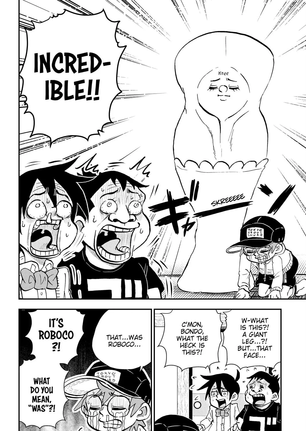 Me & Roboco Zinmanga X Chapter 26 Page 19